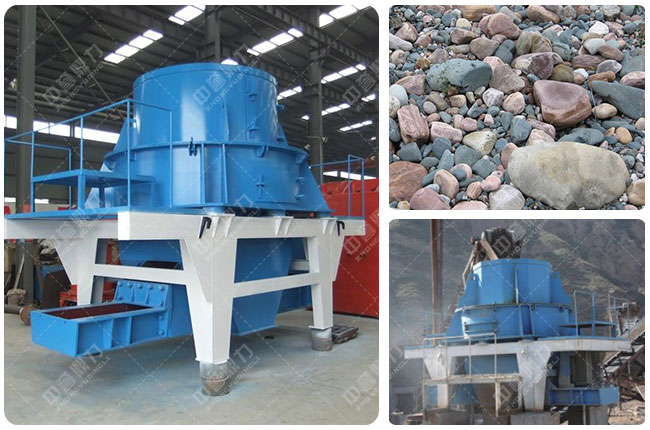 河卵石制砂機(jī)