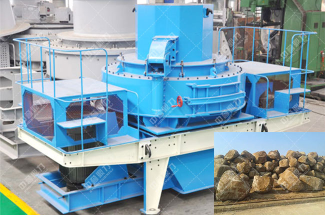 石廠打沙機