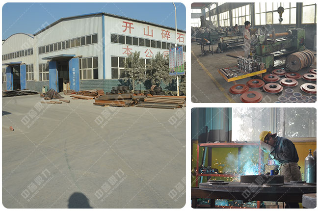 河南中譽(yù)鼎力砂石生產(chǎn)線設(shè)備廠家