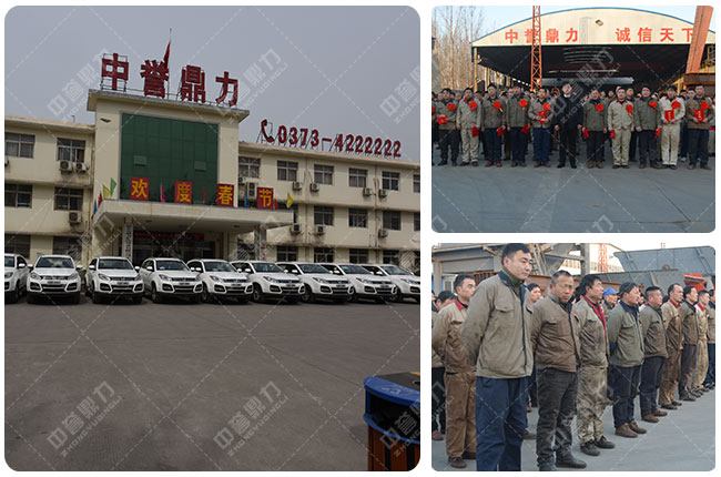 河南中譽(yù)鼎力砂石生產(chǎn)線設(shè)備廠家