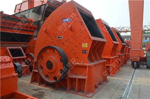 錘式破碎機(jī)