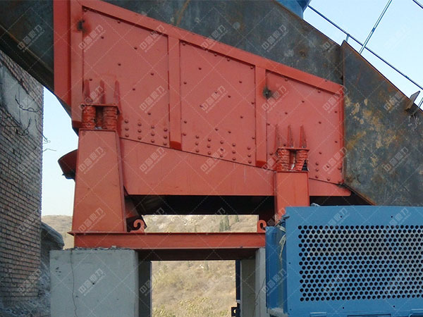 振動(dòng)給料機(jī)