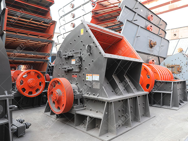 錘式破碎機(jī)