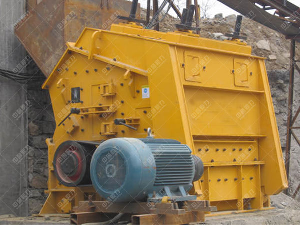 反擊式破碎設備