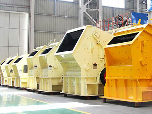 反擊破碎機(jī)