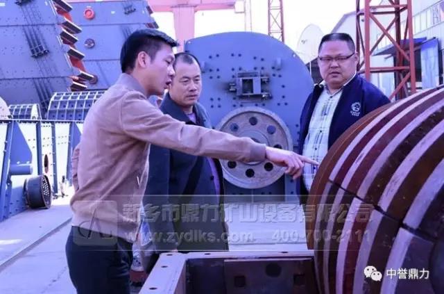 綠色環保生產線