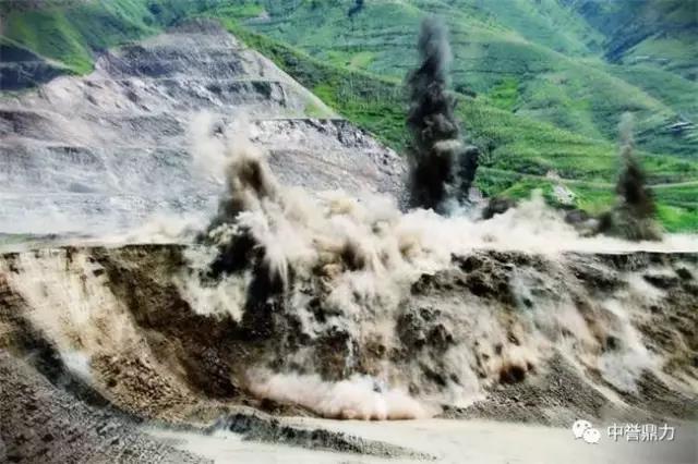 環保礦山爆破