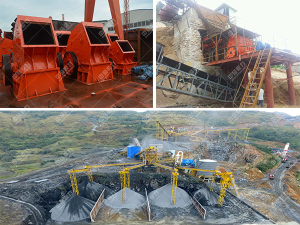 200噸石灰石生產線