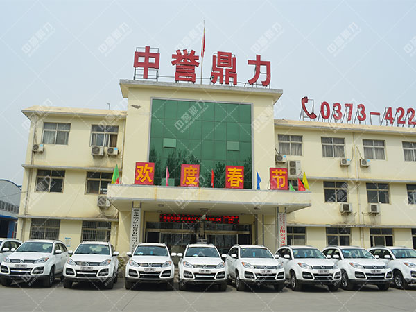 中譽鼎力破碎機廠家