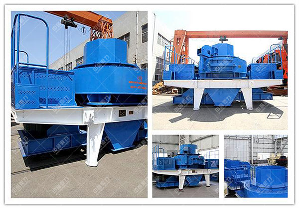 沖擊式制砂機(jī)