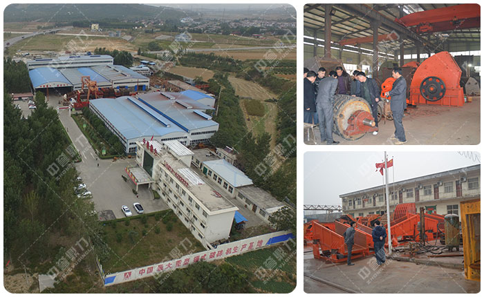 河南中譽(yù)鼎力錘式破石機(jī)廠家