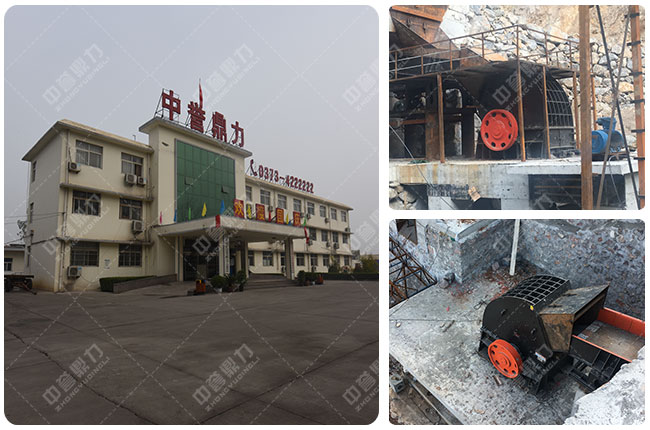 石灰?guī)r錘式打砂機