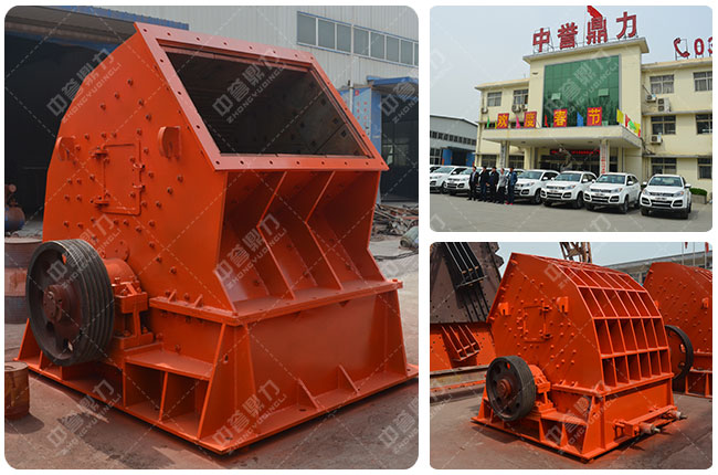 石子破碎機廠家