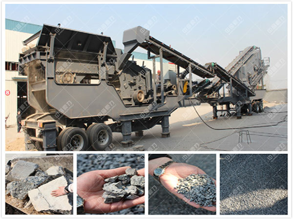 移動(dòng)式破碎機(jī)