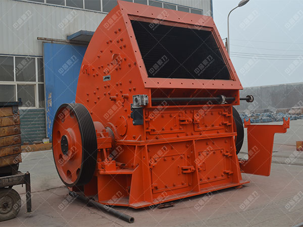 節能環保破碎機