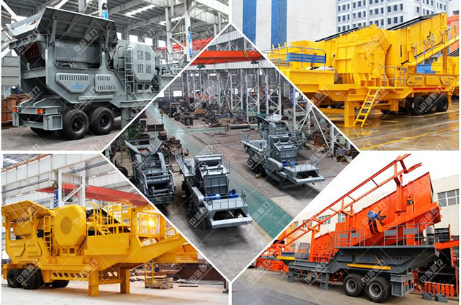 建筑廢料破碎機