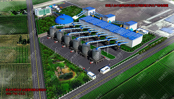 河南平頂山郟縣大和什建筑材料有限公司時產3000噸環保型石料破碎生產線