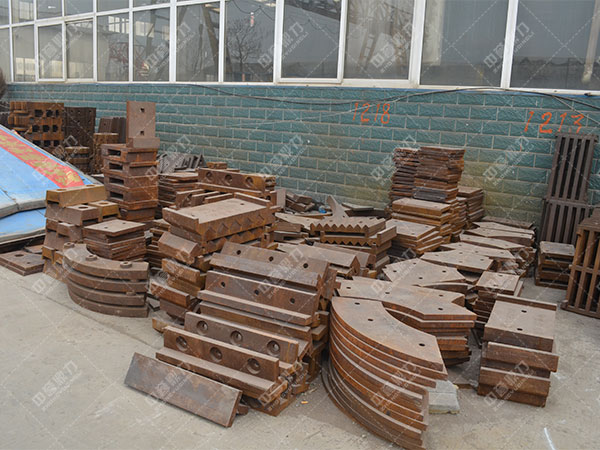 錘式破碎機襯板