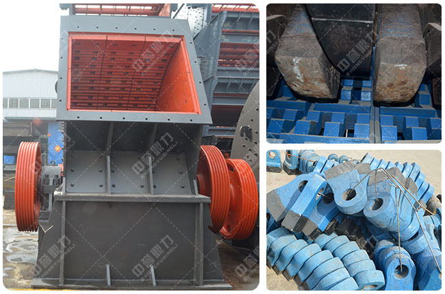 礦山破碎機(jī)配件