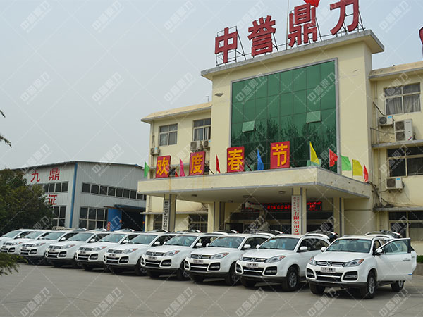 中譽(yù)鼎力破碎機(jī)廠家