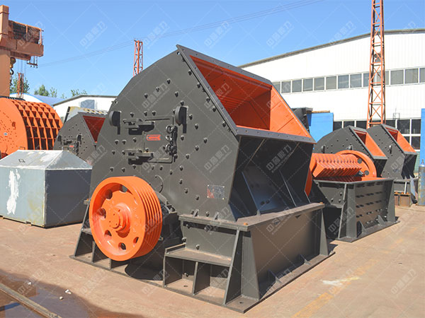 錘式碎石整形機