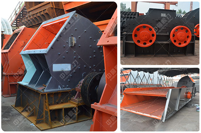 礦山機(jī)械設(shè)備