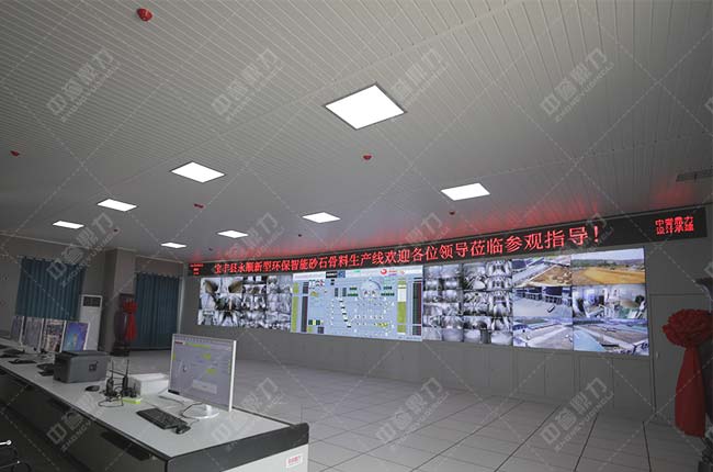 河南平頂山寶豐縣智能化砂石骨料生產線項目