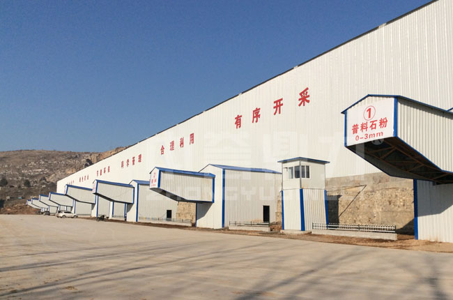 安徽雷鳴礦業(yè)瓦子口1000t/h環(huán)保型碎石生產線